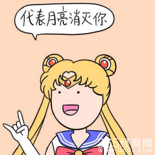 新闻哥：有福同享，有难不当。2015.11.24