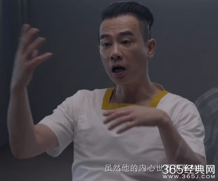 天才在左 疯子在右第11集剧情介绍