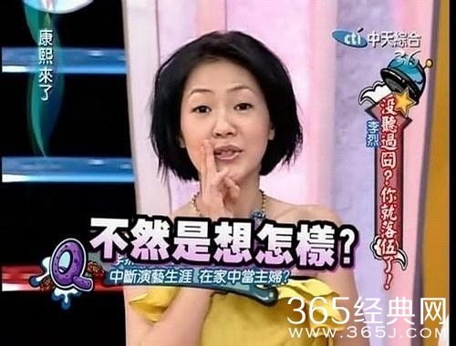 新闻哥：有福同享，有难不当。2015.11.24