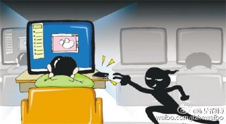 新闻哥：有福同享，有难不当。2015.11.24