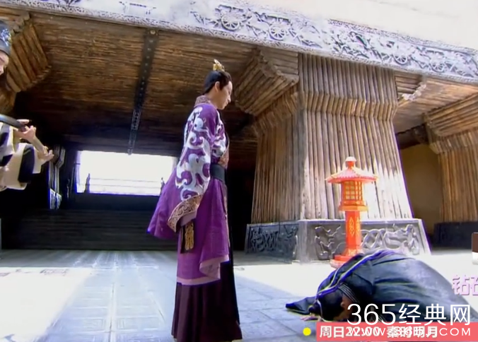 大汉情缘之云中歌第44集大结局剧情介绍