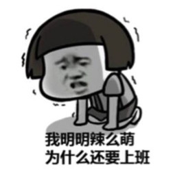 新闻哥：你们的家乡开始下雪了吗？2015.11.25