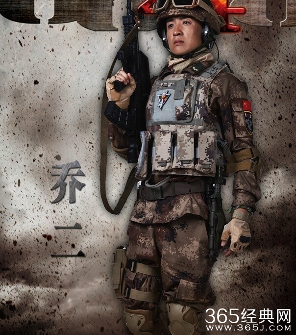 雪域雄鹰乔二牺牲时背景音乐是什么