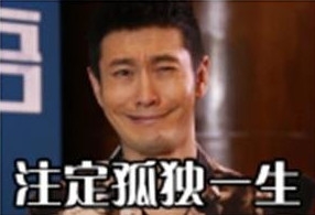 新闻哥：你们的家乡开始下雪了吗？2015.11.25