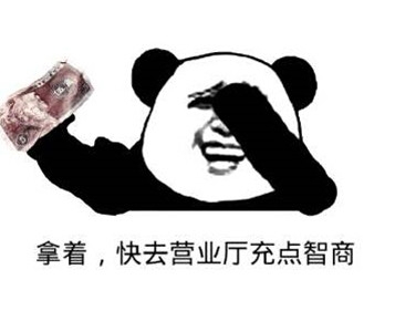 新闻哥：你们的家乡开始下雪了吗？2015.11.25