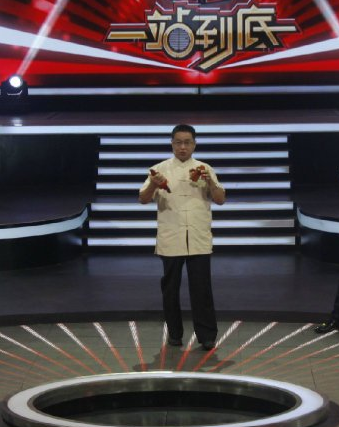 一站到底孟范坤个人资料