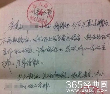 新闻哥：你们的家乡开始下雪了吗？2015.11.25