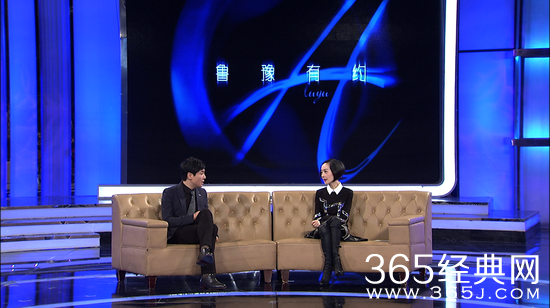 沈腾鲁豫有约爆岳父母逼婚为台本设定