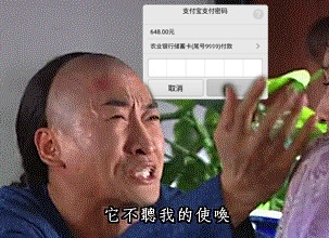 新闻哥：你们的家乡开始下雪了吗？2015.11.25