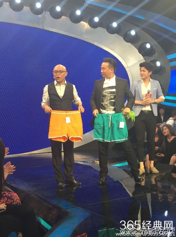 非诚勿扰20151128期换泳装的女嘉宾是谁