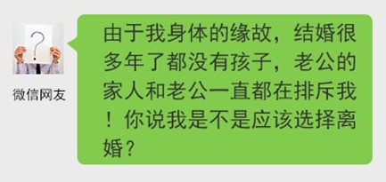 新闻哥：你们的家乡开始下雪了吗？2015.11.25