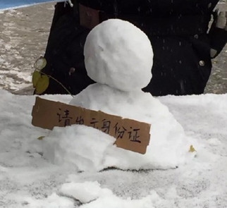 新闻哥：你们的家乡开始下雪了吗？2015.11.25