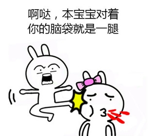 新闻哥：你们的家乡开始下雪了吗？2015.11.25