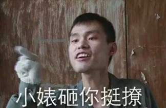 新闻哥：你们的家乡开始下雪了吗？2015.11.25