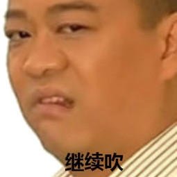 新闻哥：你们的家乡开始下雪了吗？2015.11.25