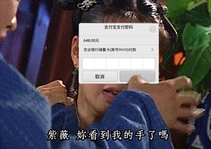 新闻哥：你们的家乡开始下雪了吗？2015.11.25