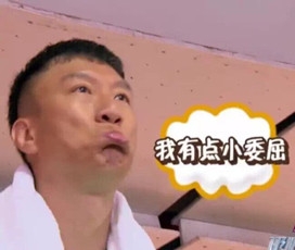 新闻哥：你们的家乡开始下雪了吗？2015.11.25