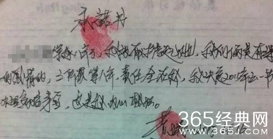 新闻哥：你们的家乡开始下雪了吗？2015.11.25