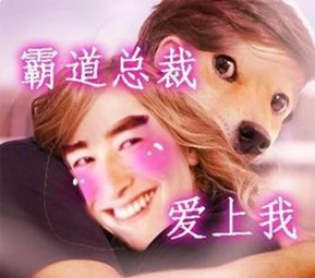 新闻哥：你们的家乡开始下雪了吗？2015.11.25