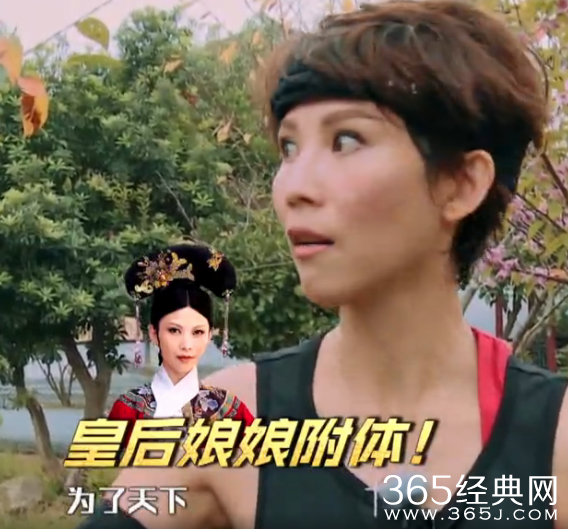 全员加速中第三期谁赢了