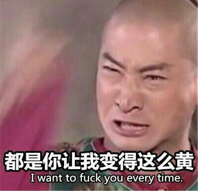 新闻哥：你们的家乡开始下雪了吗？2015.11.25