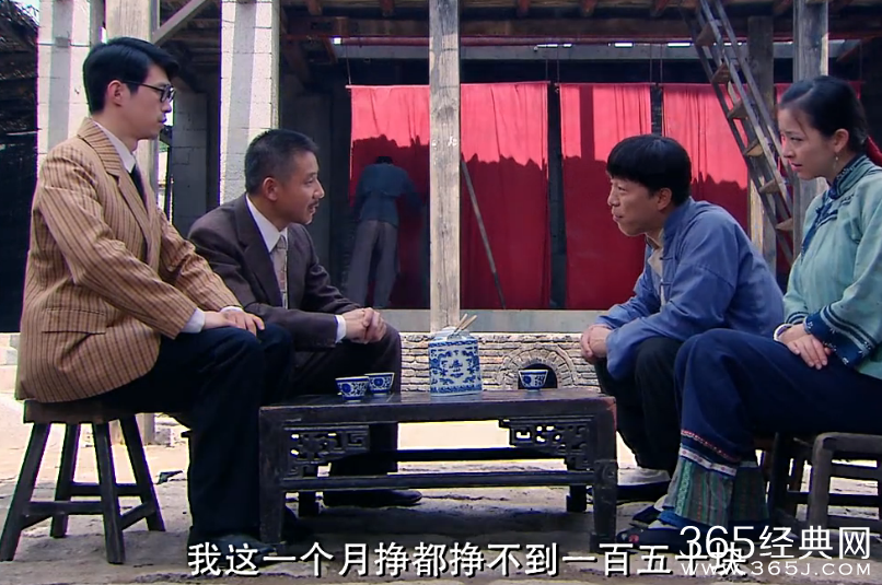 青岛往事第10集剧情介绍