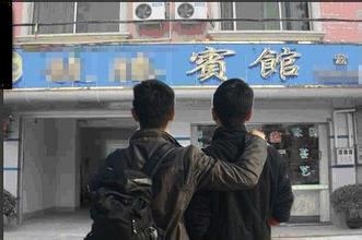 新闻哥：女人往往比男人更坚定！2015.11.26