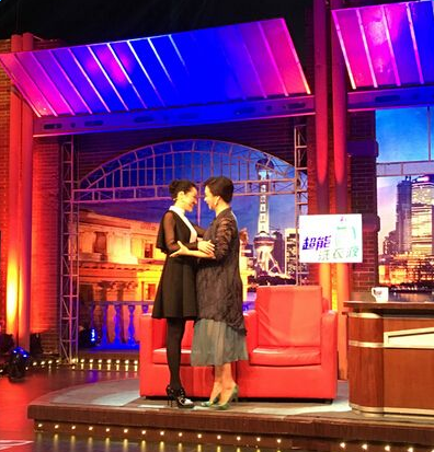 许晴录制金星秀播出时间曝光