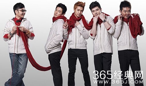 天天向上主持人调整