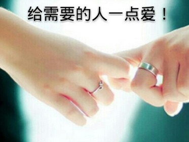 新闻哥：女人往往比男人更坚定！2015.11.26