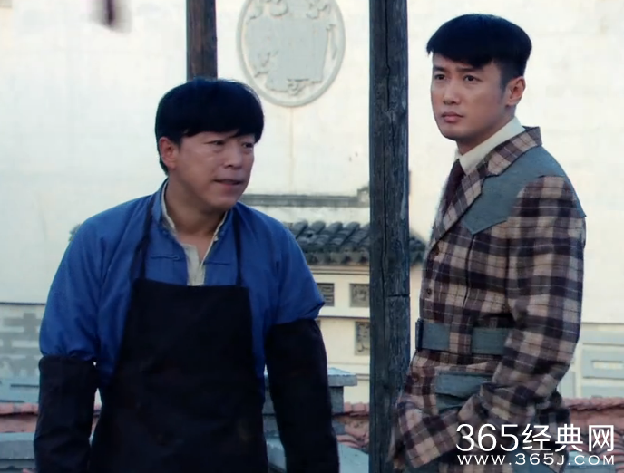 青岛往事第11集剧情介绍