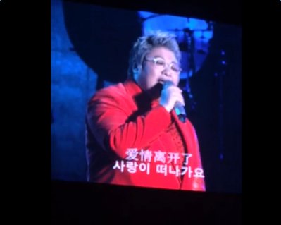 韩红Bigbang视频