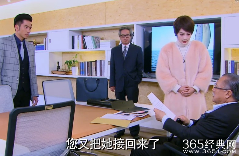 幸福归来第37集剧情介绍