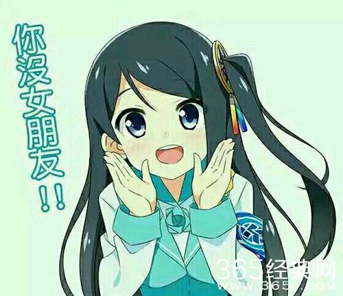 新闻哥：女人往往比男人更坚定！2015.11.26