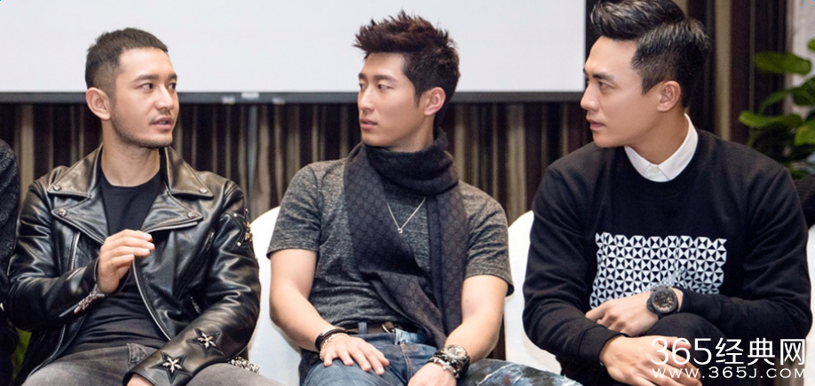 全员加速中第20151211期嘉宾名单