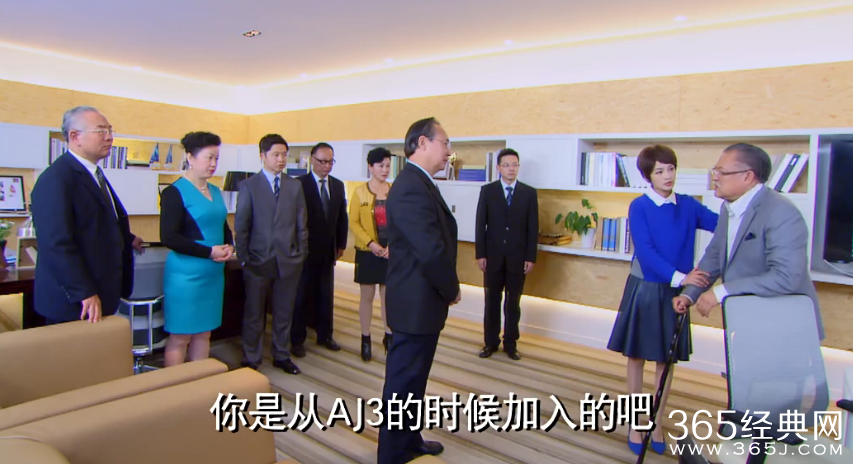 幸福归来第40集剧情介绍