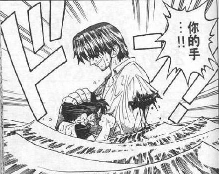 新闻哥：妻子和前任告别青春！2015.11.27