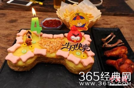 新闻哥：妻子和前任告别青春！2015.11.27