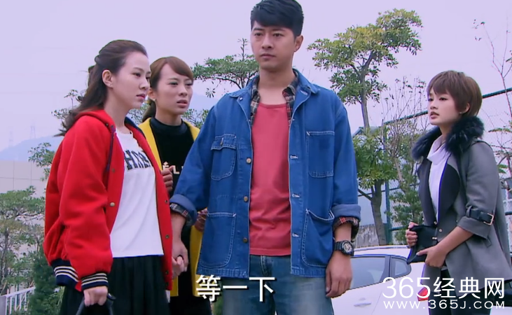 幸福归来第39集剧情介绍