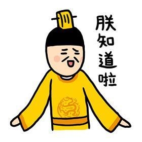 新闻哥：妻子和前任告别青春！2015.11.27