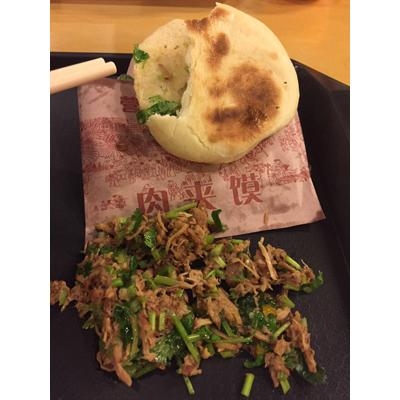 新闻哥：妻子和前任告别青春！2015.11.27