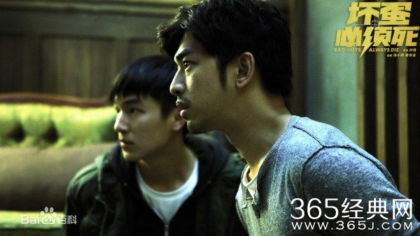 坏蛋必须死主题曲是什么