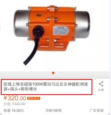 新闻哥：妻子和前任告别青春！2015.11.27