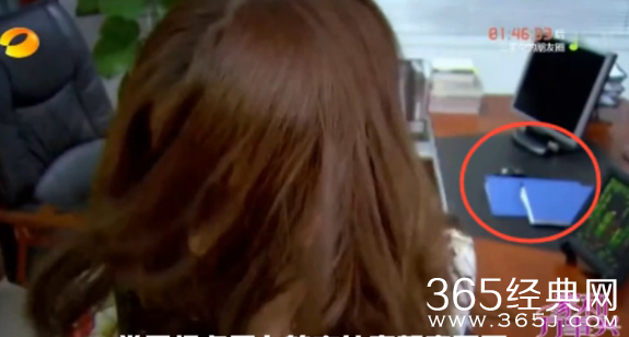 电视剧家和万事兴穿帮镜头第一期