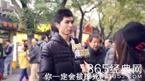 新闻哥：妻子和前任告别青春！2015.11.27