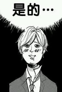 新闻哥：妻子和前任告别青春！2015.11.27