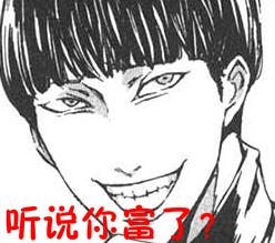 新闻哥：妻子和前任告别青春！2015.11.27