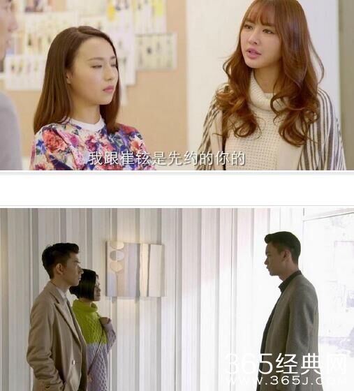 三里屯的朋友圈还有第二季吗