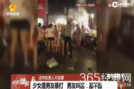 野蛮男友夜市暴打女友