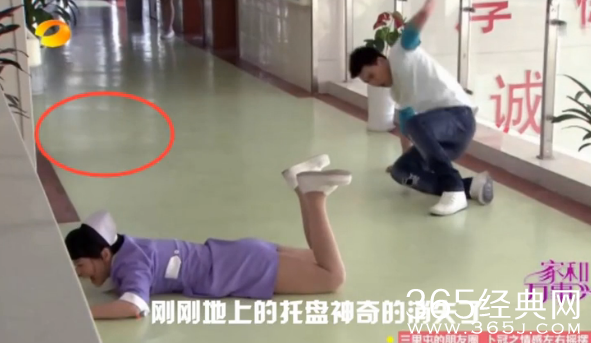 电视剧家和万事兴穿帮镜头第一期